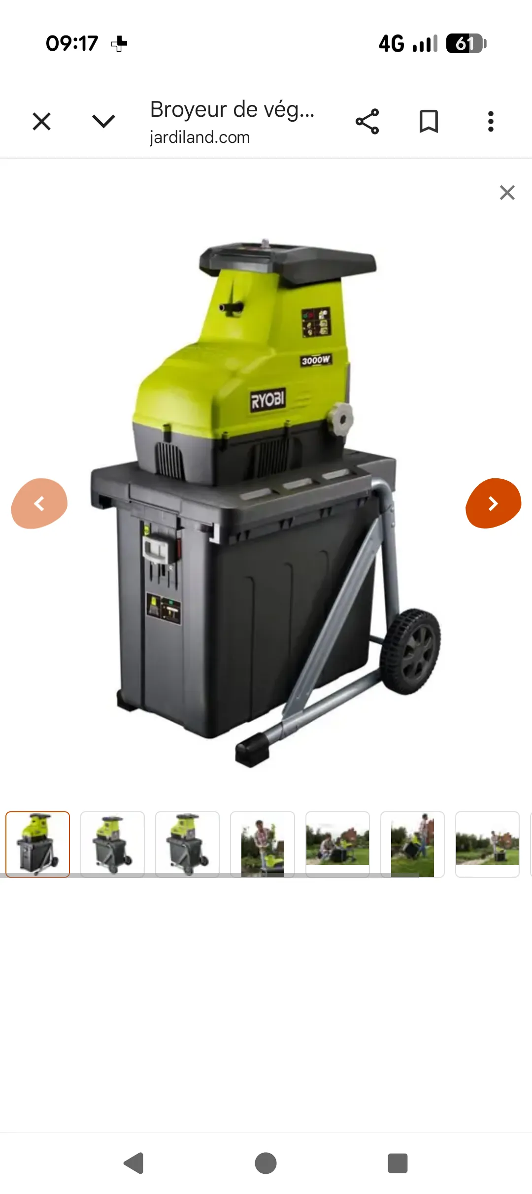 Location broyeur de branches